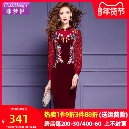 Femme fatigued silk flannel dress with smenequee lace in winter new Chinese retro clasp Slim Slim Cheongsam skirt