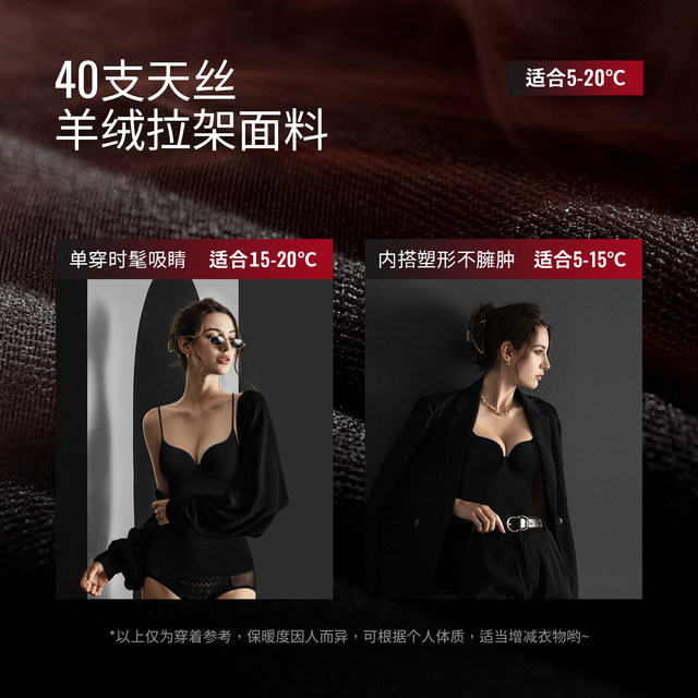 VNA/Fensidina camisole with breast pads, women's underwear-free bra all-in-one autumn and winter base layer