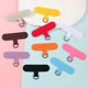 Colorful cloth anti-lost rope T-shaped mobile phone clip gasket reinforcement handmade diy mobile phone chain pendant accessories material strong