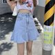 Ruffled skirt summer 2025 new large size fat girl pear-shaped body covering flesh to make her look slim denim a-line skirt