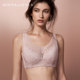 Big chest showed small underwear soft steel rings, gathered to adjust the drooping large -size bra, the female bra thin
