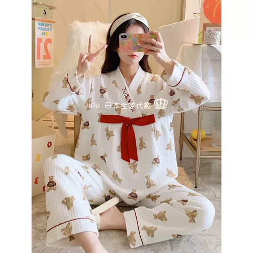 日本和服舞台 新人首单立减十元 22年1月 淘宝海外