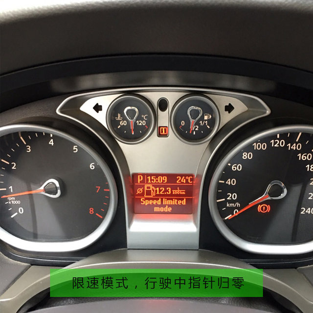 Ford Focus dashboard assembly repair old Focus instrument LCD display 078910111213