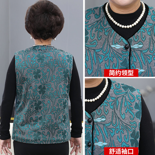 Middle-aged and elderly autumn clothes sleeveless vest female grandma autumn and winter vest coat mother vest top old lady clothes