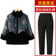 Middle-aged and elderly winter coat female grandmother plus velvet thickened cotton coat mother warm cotton coat old lady fashionable cotton coat
