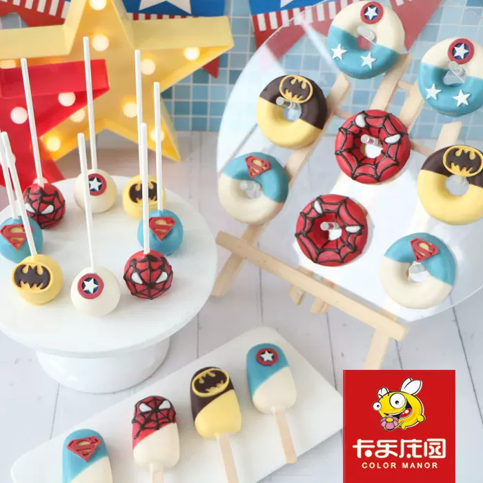 美国队长漫威英雄复仇者联盟蜘蛛侠超人十岁生日甜品台