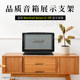 Applicable to MARSHALL ACTON III Marshall Bluetooth speaker desktop stand acton3 generation audio stand