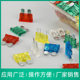 Automotive insurance film car plug-in suit, a mini trumpet medium 4S shop special 5A-40A fuse