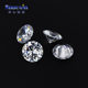 Round white synthetic cubic zirconia zircon loose stone Wuzhou artificial gemstone CZ micro-wax inlaid stone DIY broken diamond