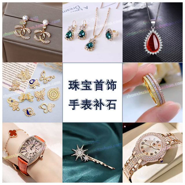 5A white zircon loose stone with small broken diamonds, ring, earrings, watch, swan jewelry, round CZ micro-setting DIY