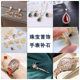 5A white zircon loose stone with small broken diamonds, ring, earrings, watch, swan jewelry, round CZ micro-setting DIY