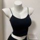 Stay, stay, stay! B eyes are in! Korean detachable breast pad camisole versatile short sexy tight bottoming shirt