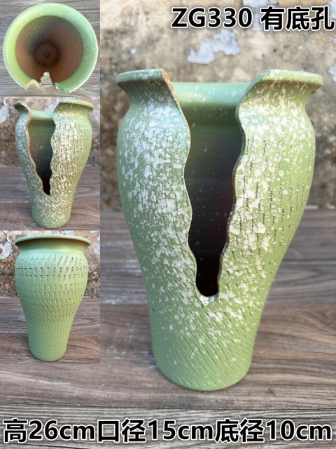 Succulent mage flower pots, coarse ceramic large diameter earthenware jar punched and stamped old pile cut vase clay pot high cylinder