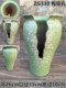 Succulent mage flower pots, coarse ceramic large diameter earthenware jar punched and stamped old pile cut vase clay pot high cylinder