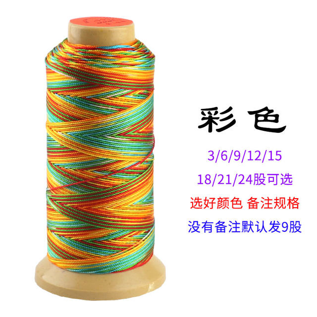 Jinsanyu brand jade thread nylon beaded handmade 18 gold necklace 4 special tassel braided rope tower 3 strand material