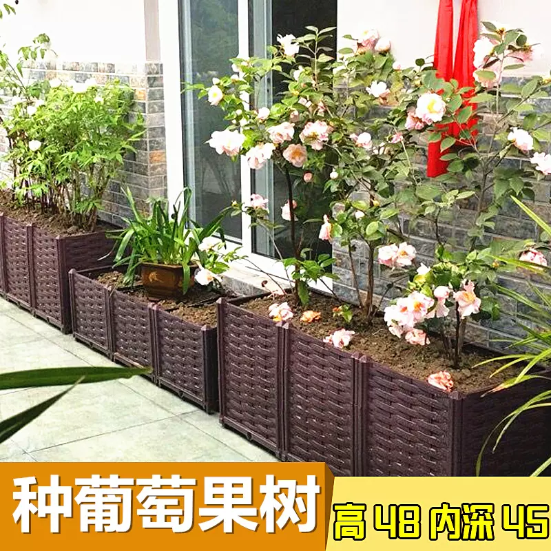 特大加深种植箱阳台种菜花盆屋顶菜园大型花盆家庭菜园