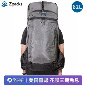 zpacks包- Top 100件zpacks包- 2023年5月更新- Taobao