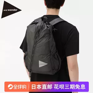 daypack-新人首单立减十元-2022年4月|淘宝海外