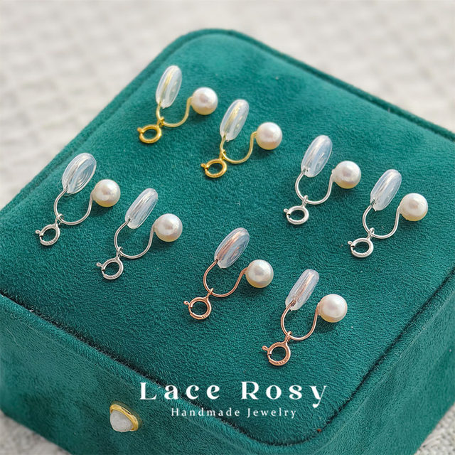 No pierced ears S925 sterling silver spring buckle pendant modified pearl gold bean mosquito coil disc ear clip converter handmade material for women