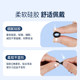 Glasses anti-falling artifact anti-slip silicone ear hook holder children's eye frame leg anti-falling fixed hook sports mop