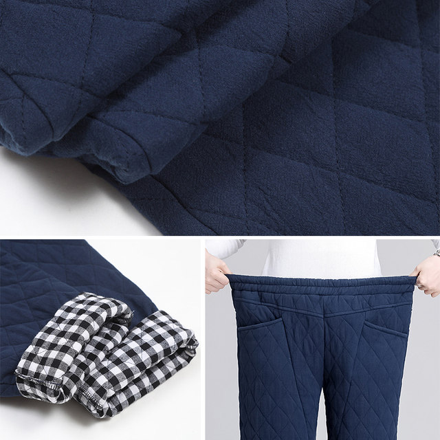 Old lady thin cotton pants middle -aged and elderly high -waist loose straight tube autumn and winter elderly pants children loose grandma clothing mother pants
