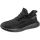 Genuine Huili men's shoes spring and autumn 2021 new versatile sports shoes casual coconut shoes breathable running shoes for men