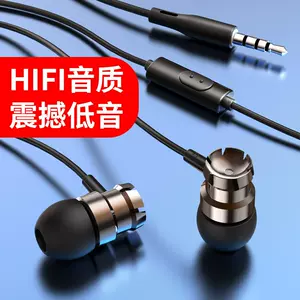 headset - Top 1萬件headset - 2023年12月更新- Taobao