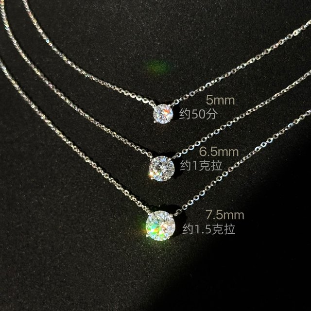 Feedback! Breaking high carbon diamond! Sterling silver light luxury single diamond necklace clavicle chain Zhao Lusi same style booze diamond for women