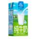 Oldenburg skim milk Oldenburger imported from Germany 0 fat pure milk 1L12 box full box