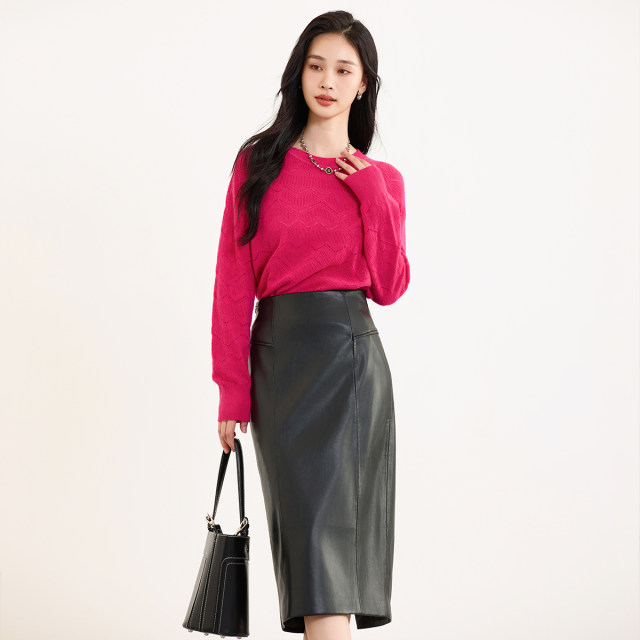 Jiarenyuan Skirt Women's 2024 Winter New High Waist Invisible Side Placket Back Slit Pencil Skirt