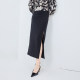 Jiarenyuan Skirt Women's 2024 New Autumn Fashion High Waist Zipper Slit Design Straight Skirt Looks Slim