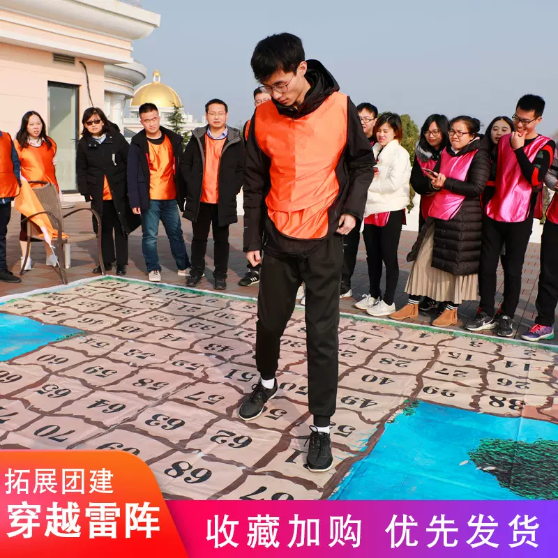 游戏地图 新人首单立减十元 21年11月 淘宝海外