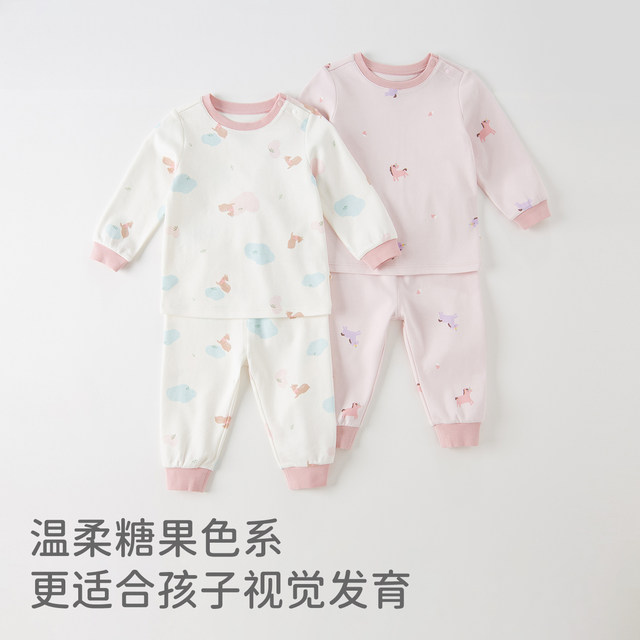 David Bella Children's Underwear Set Girls Autumn Clothes Autumn Pants Category A Winter New Baby Home Clothing Children's Clothing
