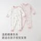 David Bella Children's Underwear Set Girls Autumn Clothes Autumn Pants Category A Winter New Baby Home Clothing Children's Clothing