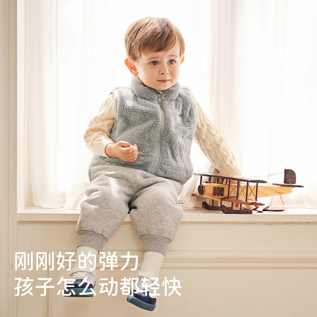 David Bella children's fleece pants sweatpants casual pants