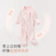 David Bella children's underwear set girls' autumn clothes and long pants baby home clothes autumn baby pajamas to keep warm