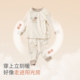 David Bella Autumn Clothes and Autumn Pants Children's Underwear Set Warm Autumn Boys Home Clothing Male Baby Pure Cotton Category A