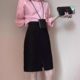 Spring and summer suit front slit skirt extended midi skirt American retro high waist slim A-line skirt drooping women