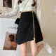 Large size simple zipper skirt fat MM irregular A -line skirt ins ultra -fire skirt personality cover skirt autumn and winter
