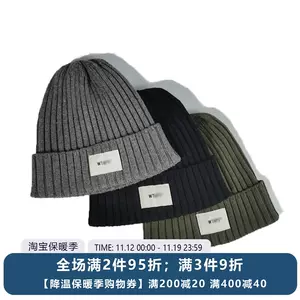 Unisex XTRATUF Beanie 海外 即決-