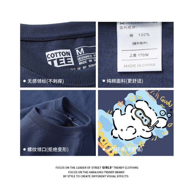Korean Tibetan blue short -sleeved T -shirt Female niche cute style cartoon reduction, age -shoulder pure cotton student half -sleeved shirt summer
