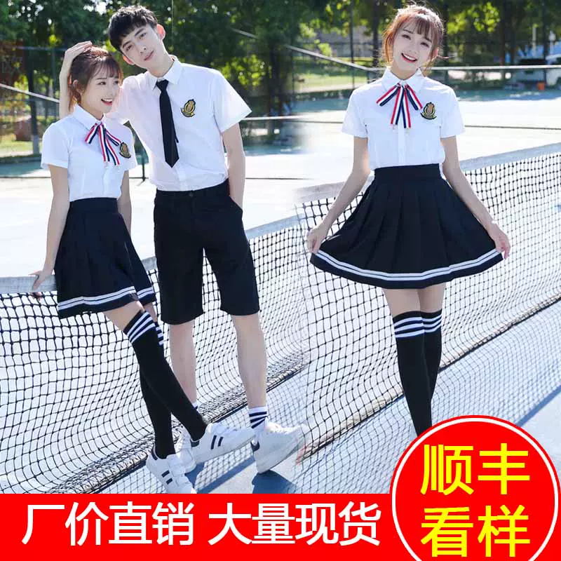 学院风校服套装中学生大合唱演出服诗歌朗诵服装韩国初高中生班