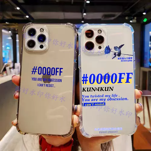 0000ff 新人首单立减十元 22年1月 淘宝海外 0000ff 新人首单立减十元 22年1月 淘宝海外