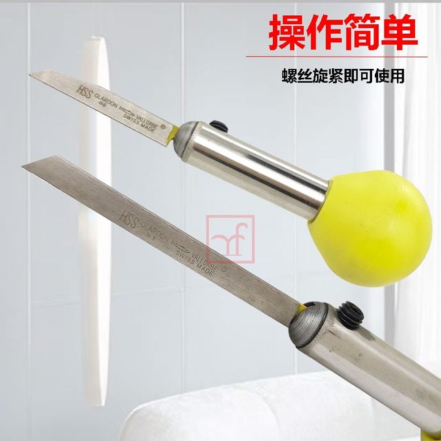 Fish brand triangular spatula, micro-inlaid flat spatula, carving knife, white steel knife, edge knife, jewelry inlaid spatula, gold-smithing tool