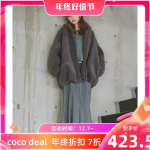 cocodeal鱼尾- Top 50件cocodeal鱼尾- 2023年12月更新- Taobao