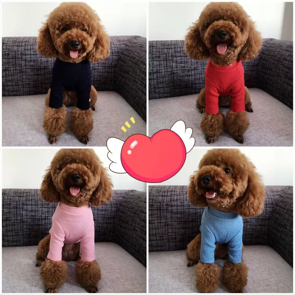 泰迪狗狗秋装纯色高领打底衫宠物贵宾比熊幼