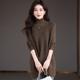 Autumn half-high neck lazy style design wool sweater for women 2024 loose large-size top bat sleeve sweater
