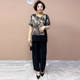 Large size silk two-piece set for summer new style of meat covering to make mothers look slimming top + pants fashionable mulberry silk suit