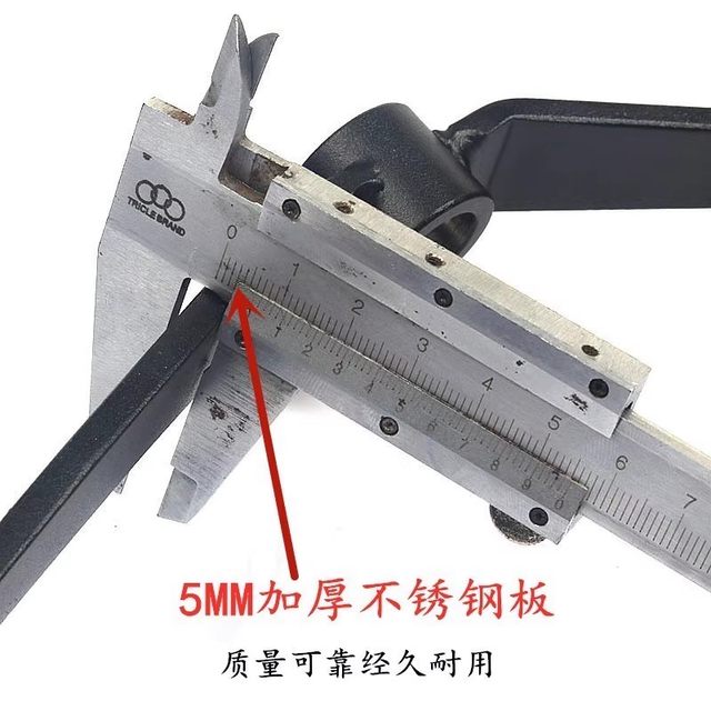 Suitable for Dayang TCV450 25 motorcycle gear shift lever modification accessories Front and rear gear shift shift lever