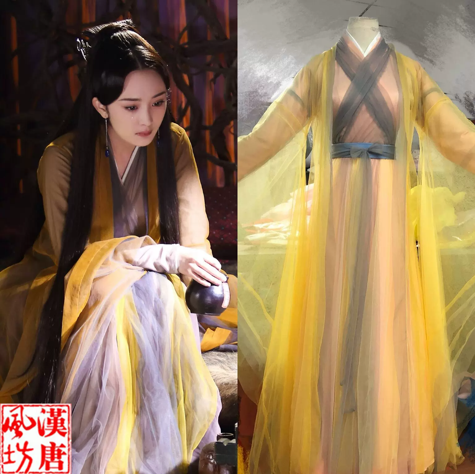 三生三世十里桃花杨幂白浅同款古装汉服飘逸仙女服写真 三生三世十里桃花杨幂白浅同款古装汉服飘逸仙女服写真